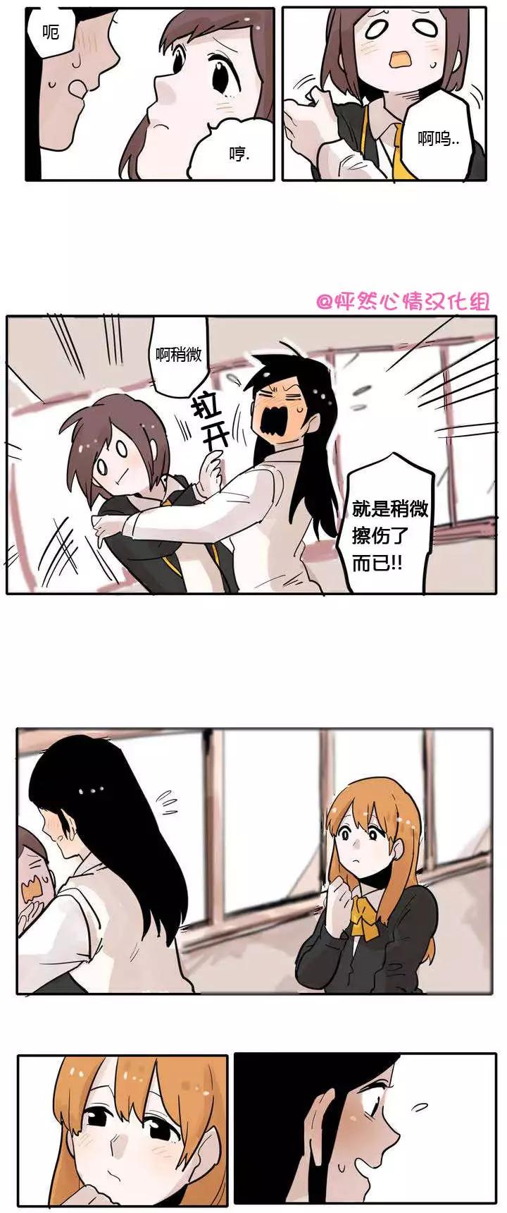 第04回4