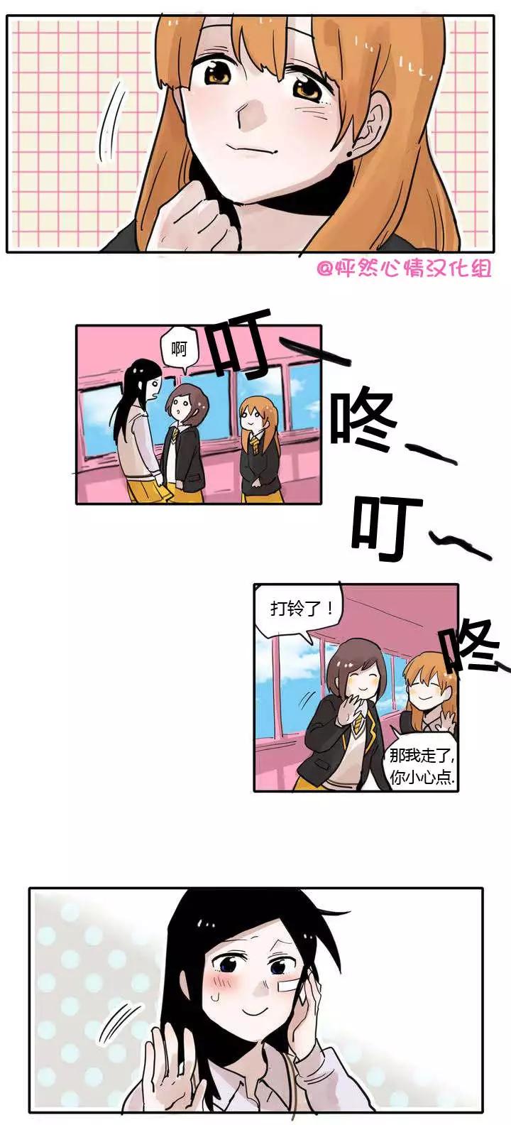 第04回5
