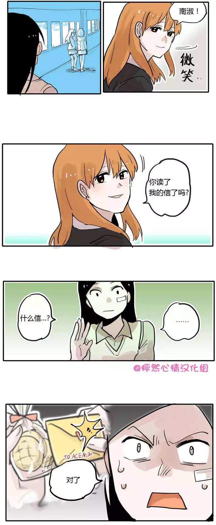 第04回6