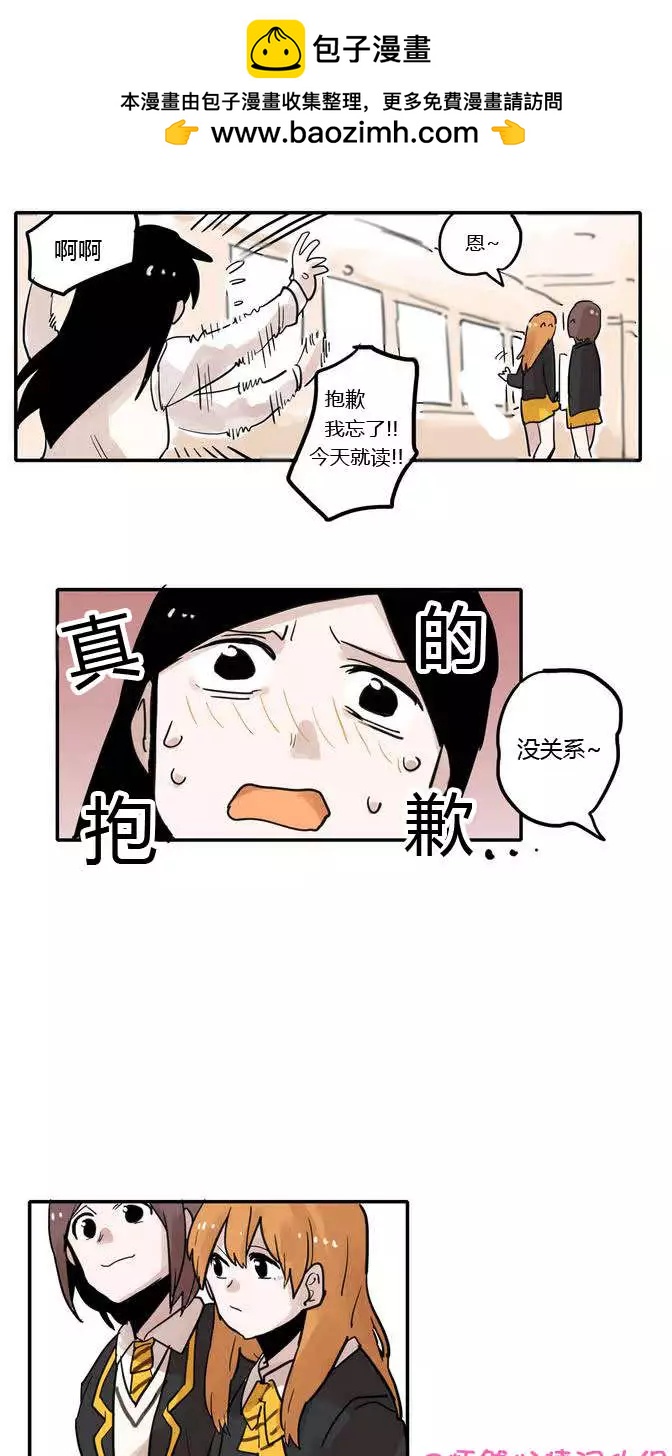 第04回7
