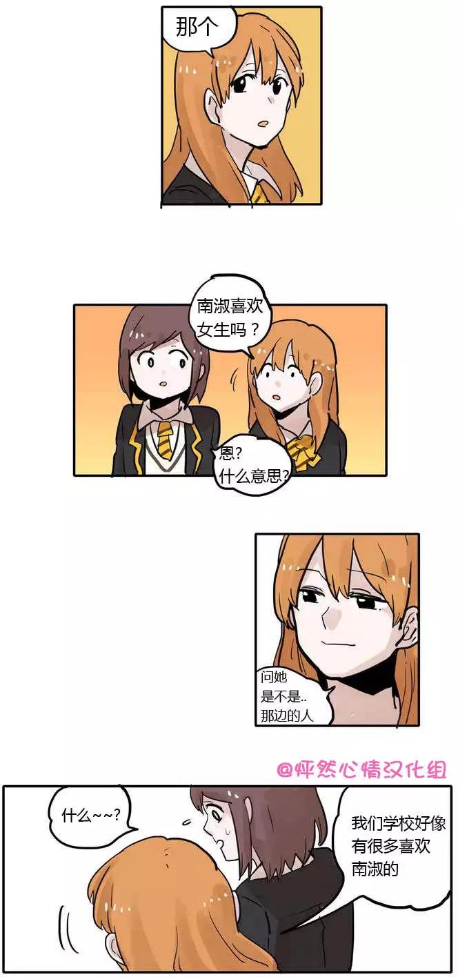 第04回8