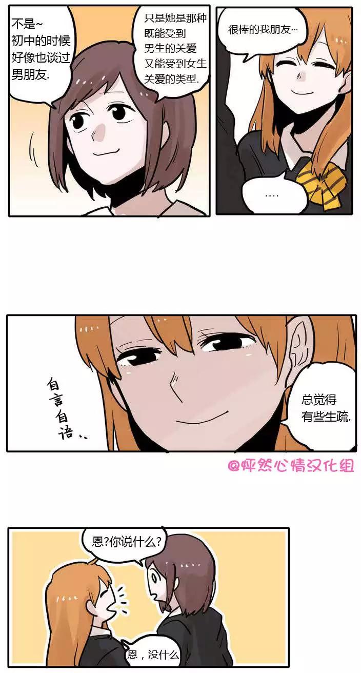 第04回9