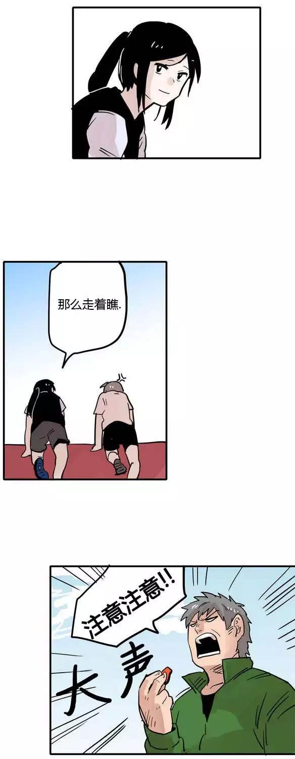 第06回21