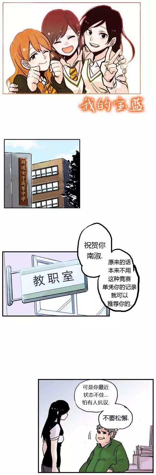 第07回0