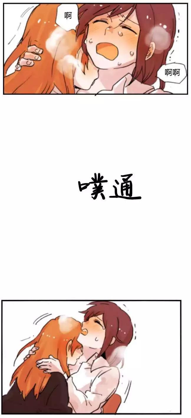 第07回12
