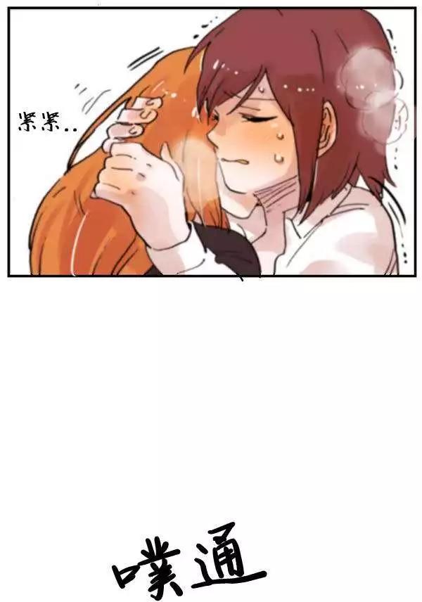 第07回14