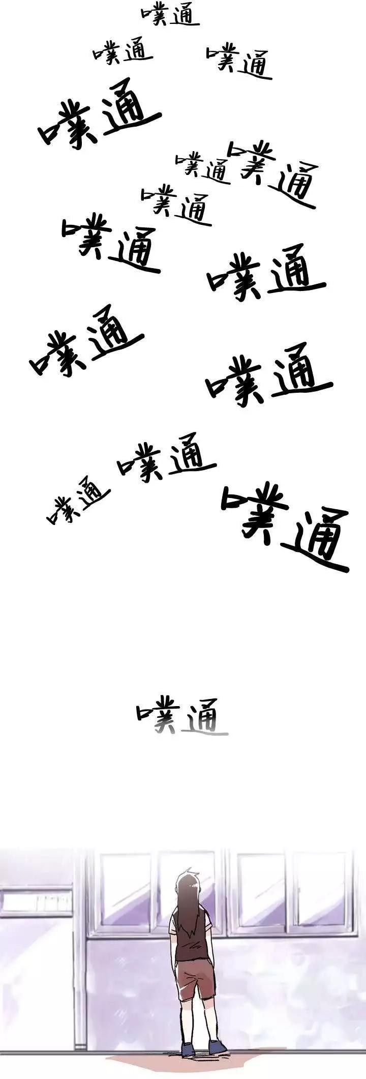 第07回15