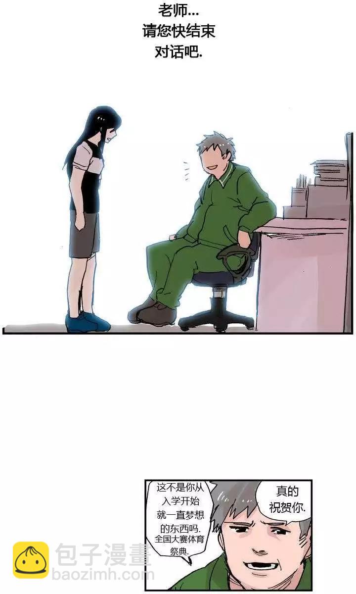 第07回2