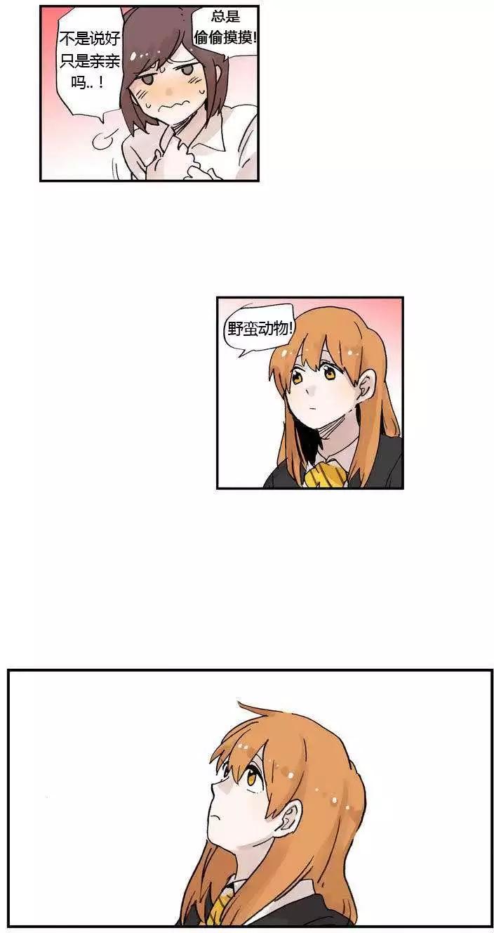 第07回20