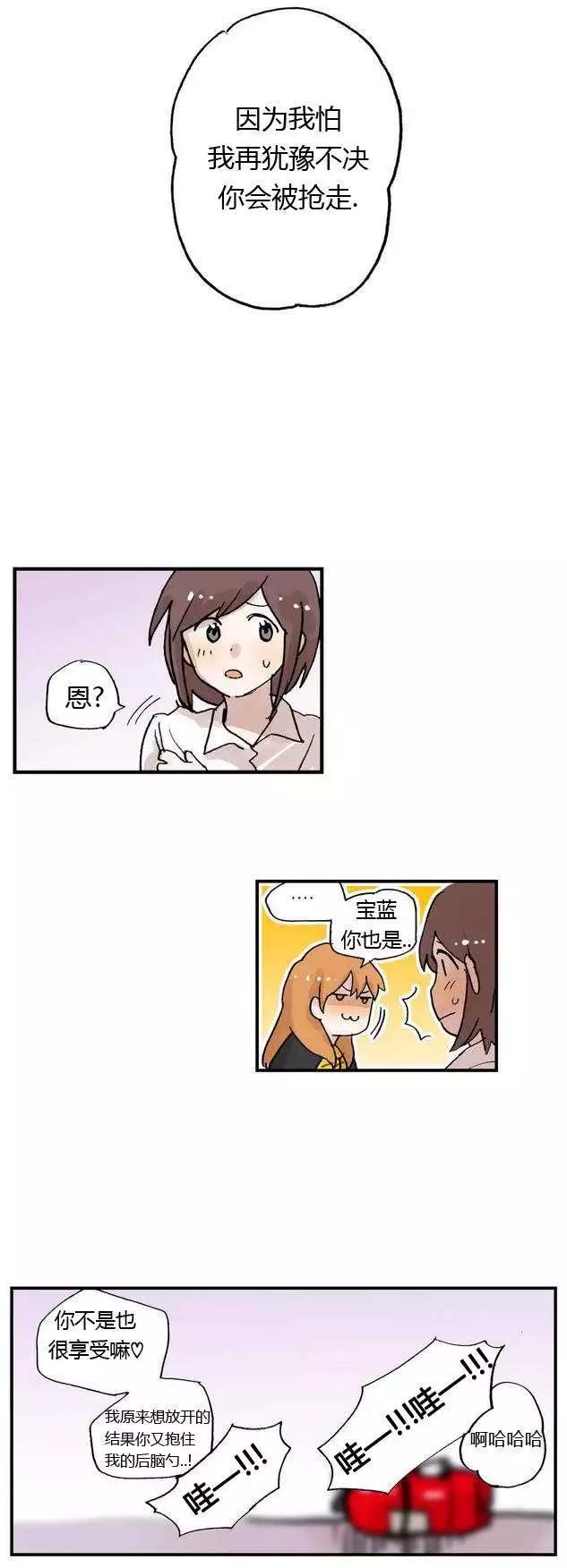 第07回21