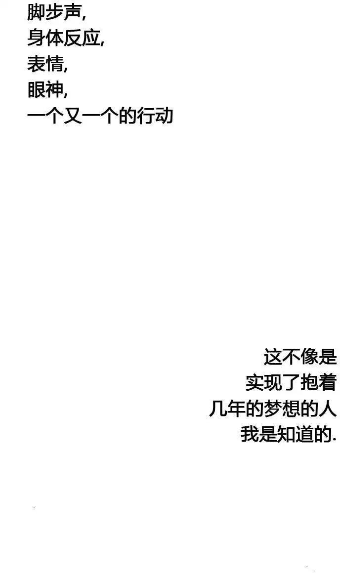 第07回22