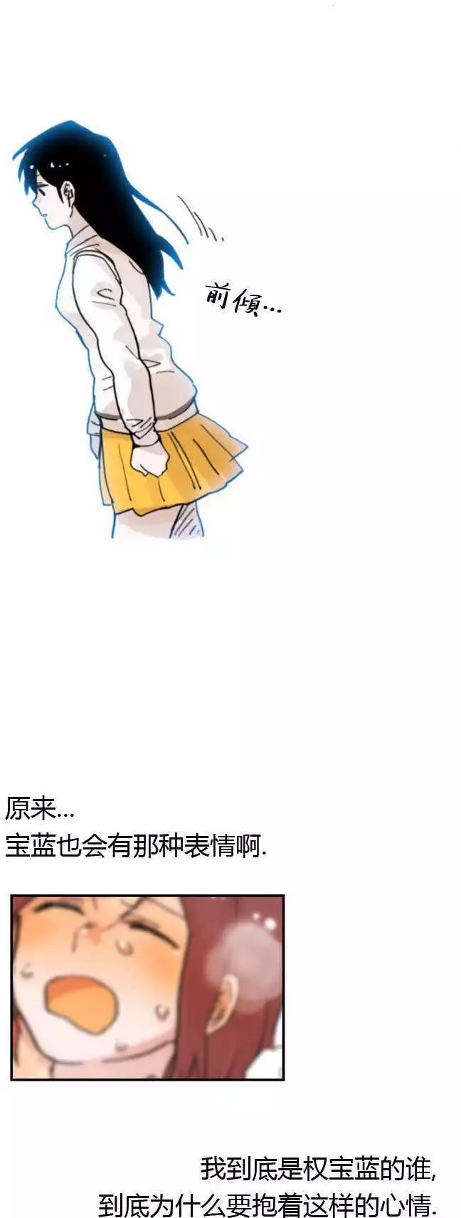 第07回23