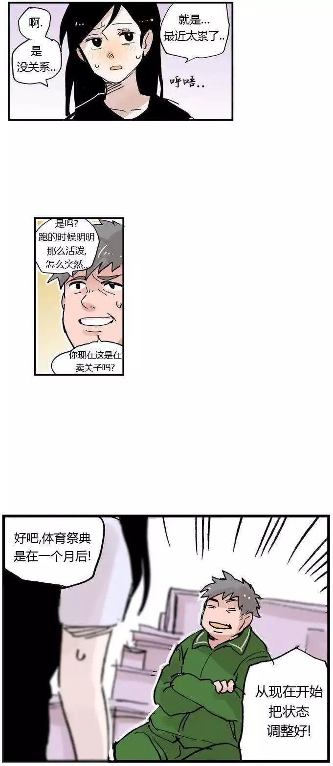 第07回4