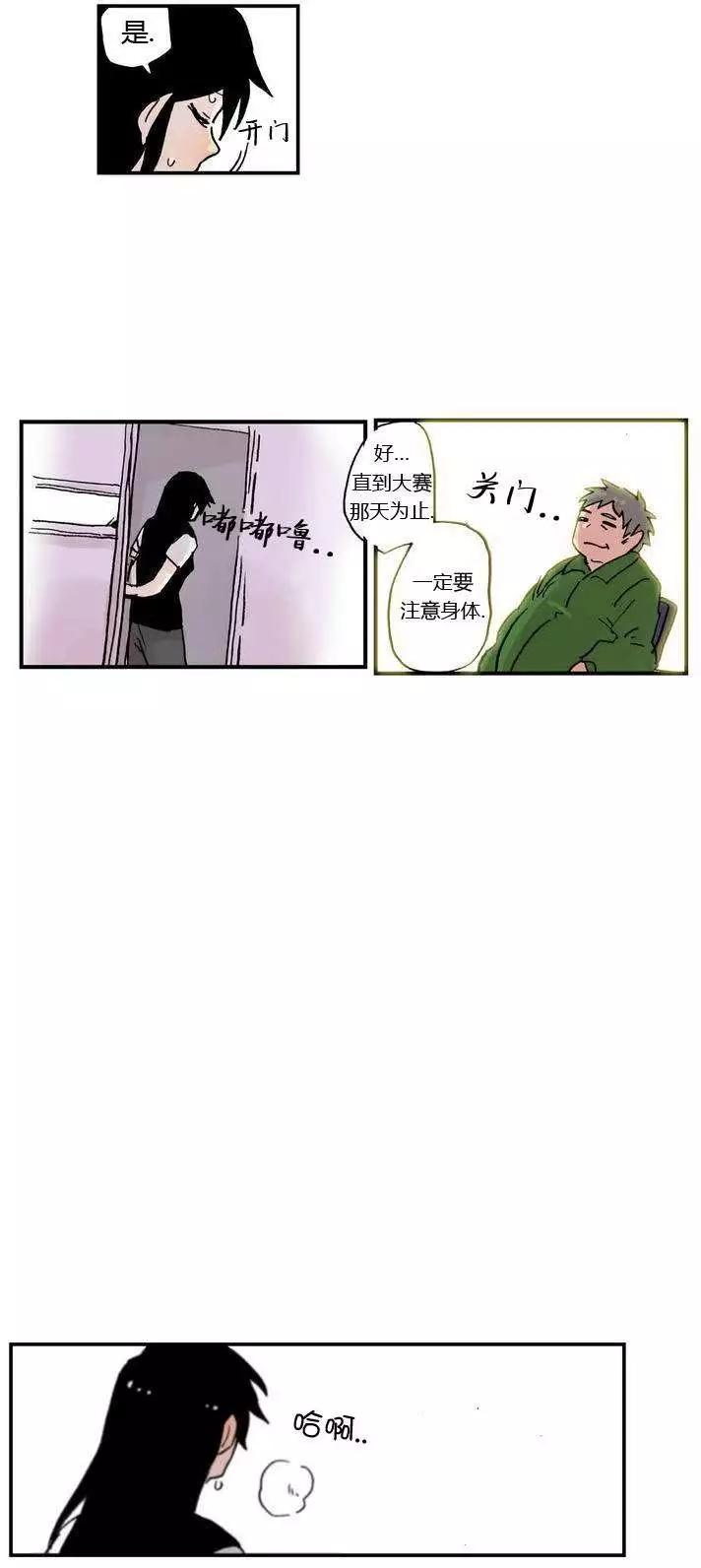 第07回5