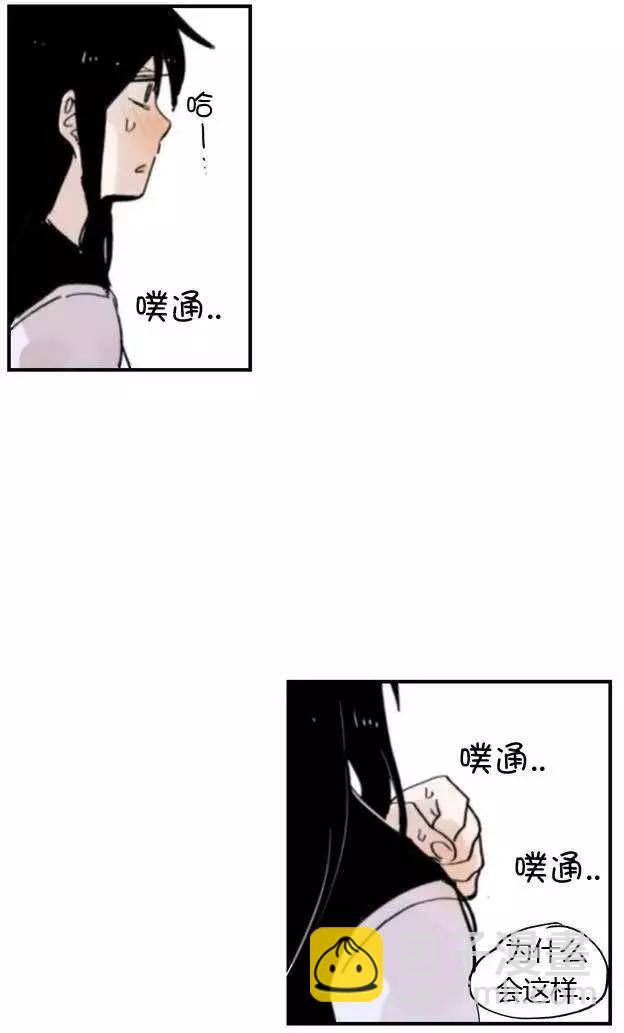 第07回6