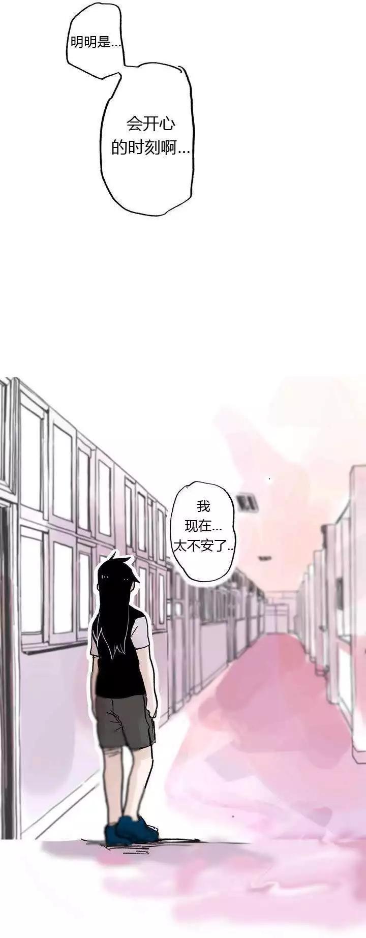 第07回7