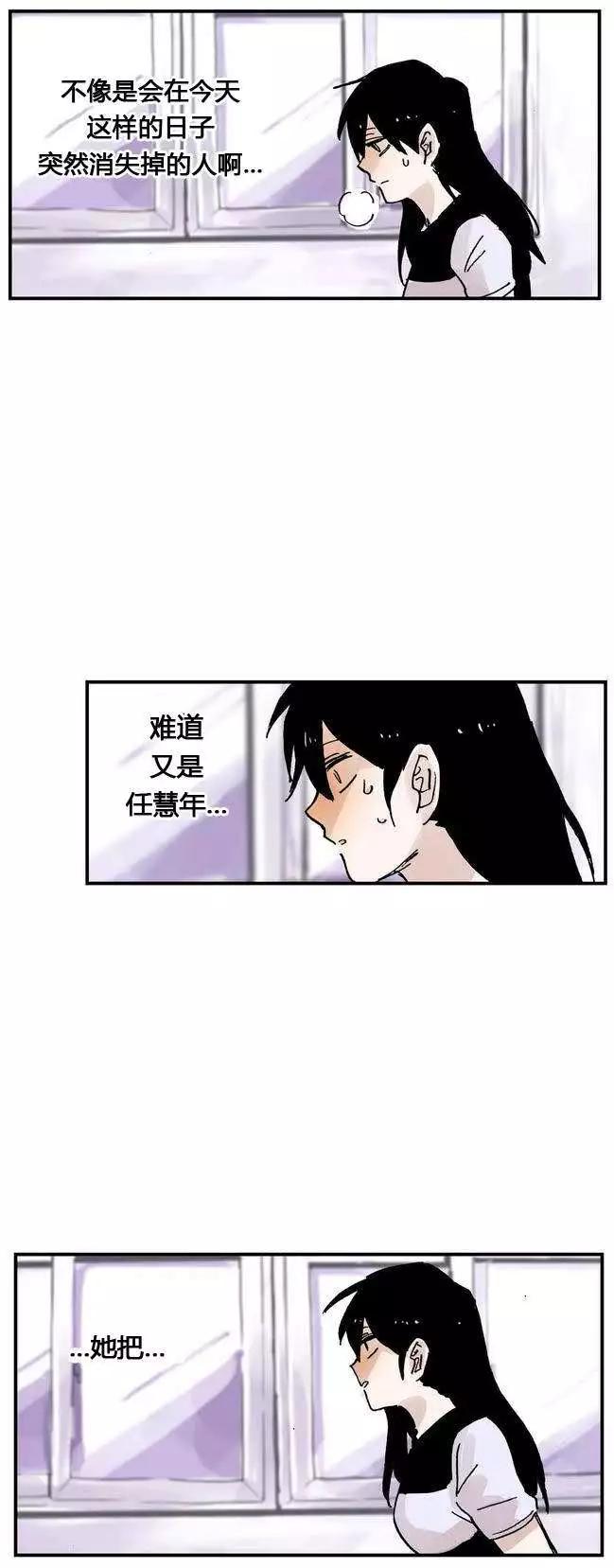 第07回9