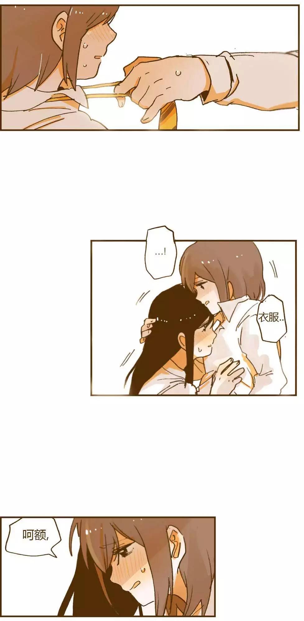 第08回24