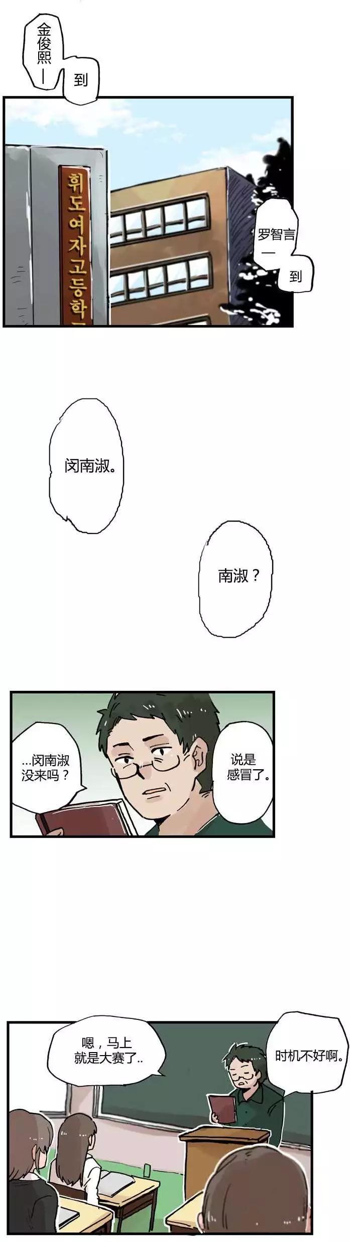 第09回0