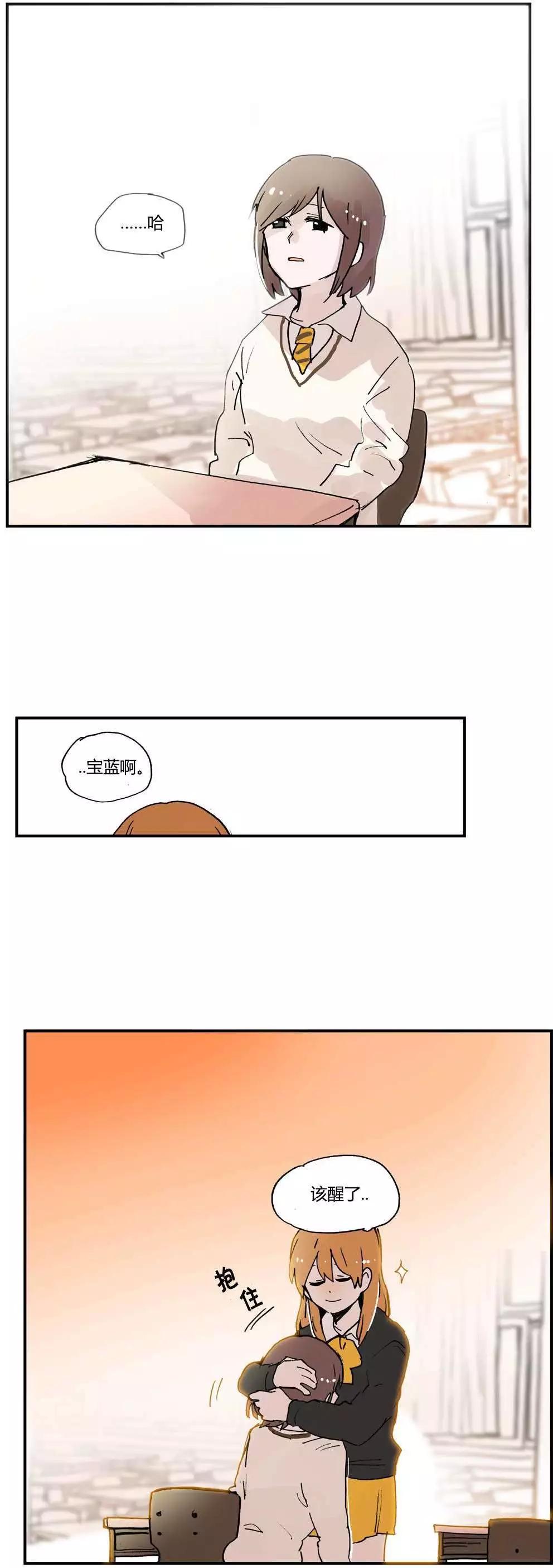 第09回12