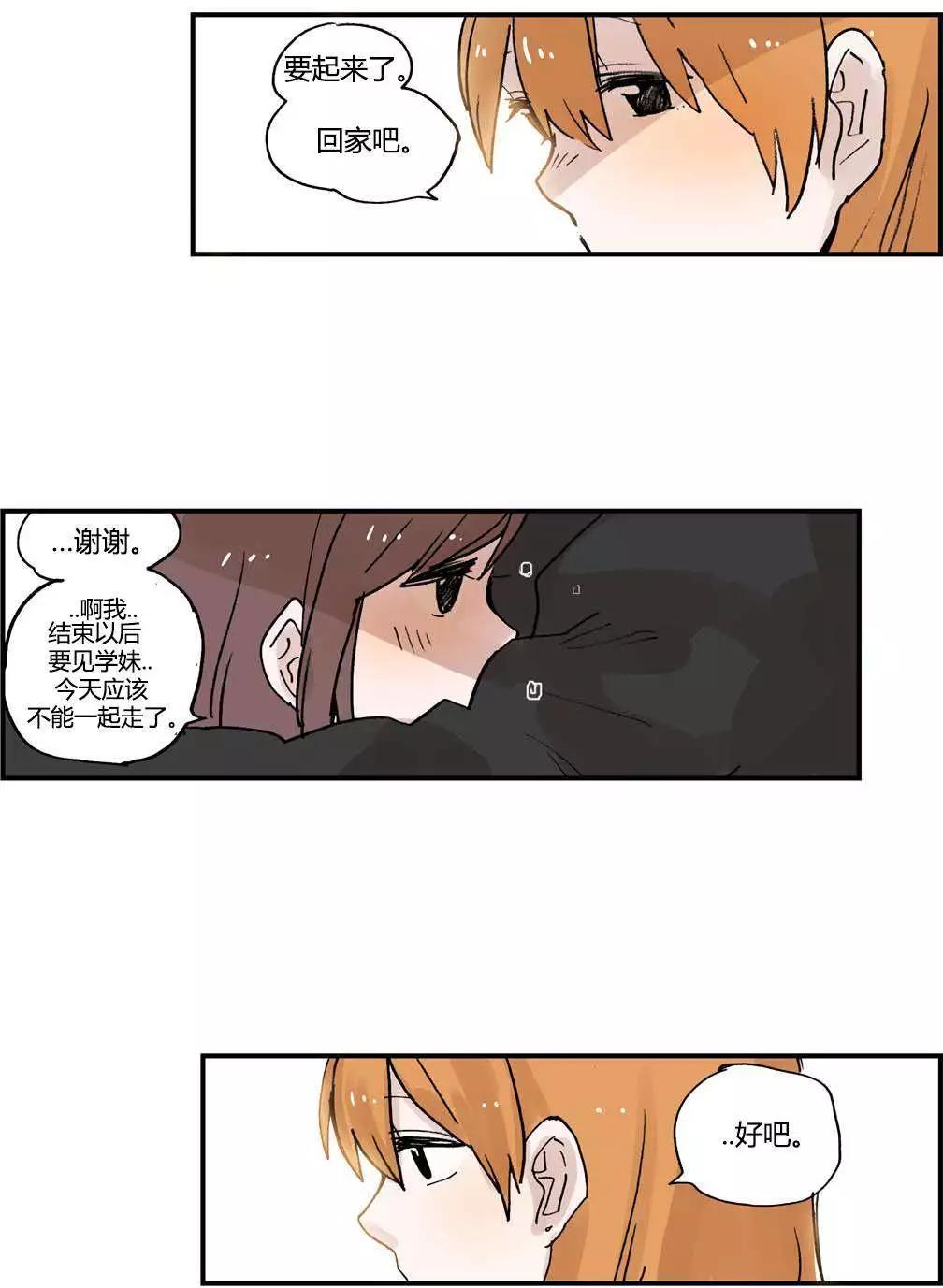 第09回13