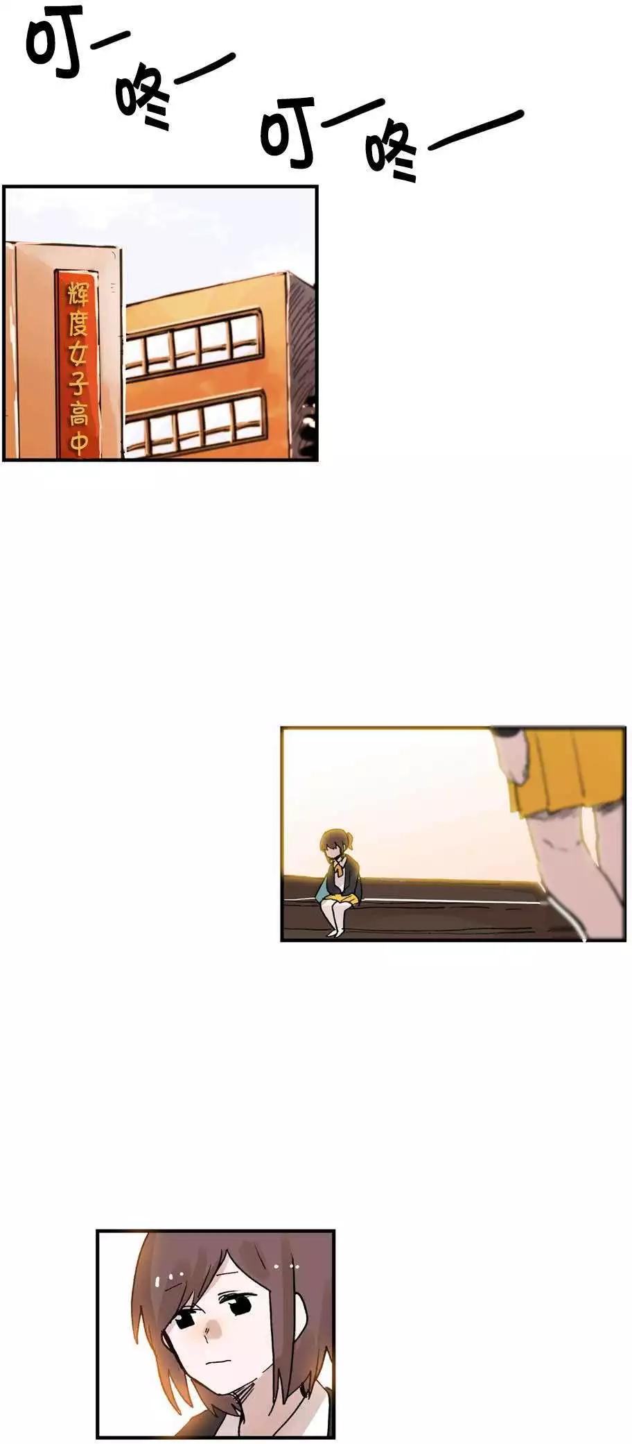 第09回14