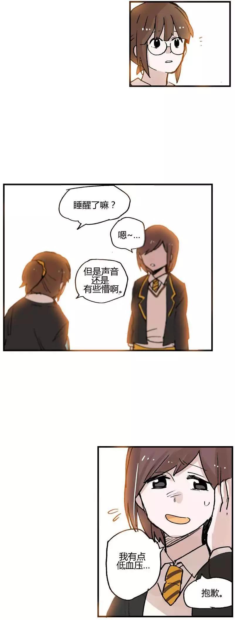 第09回15