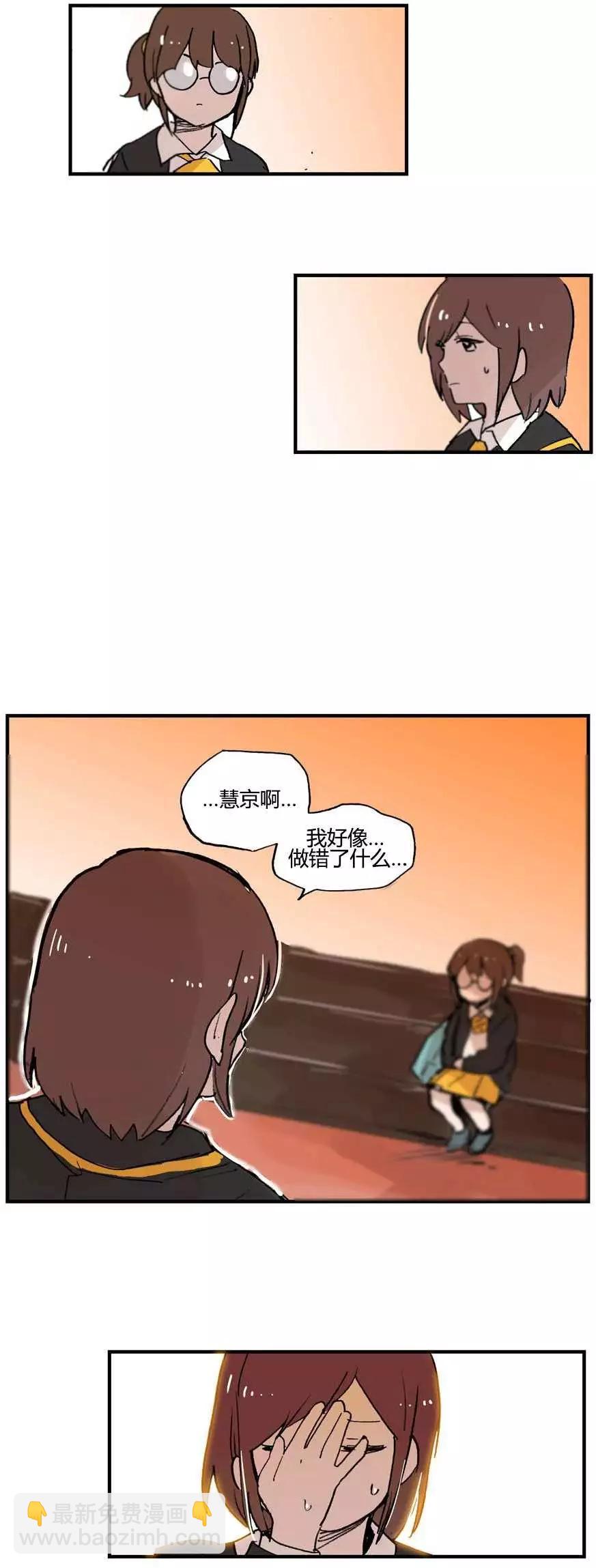 第09回16