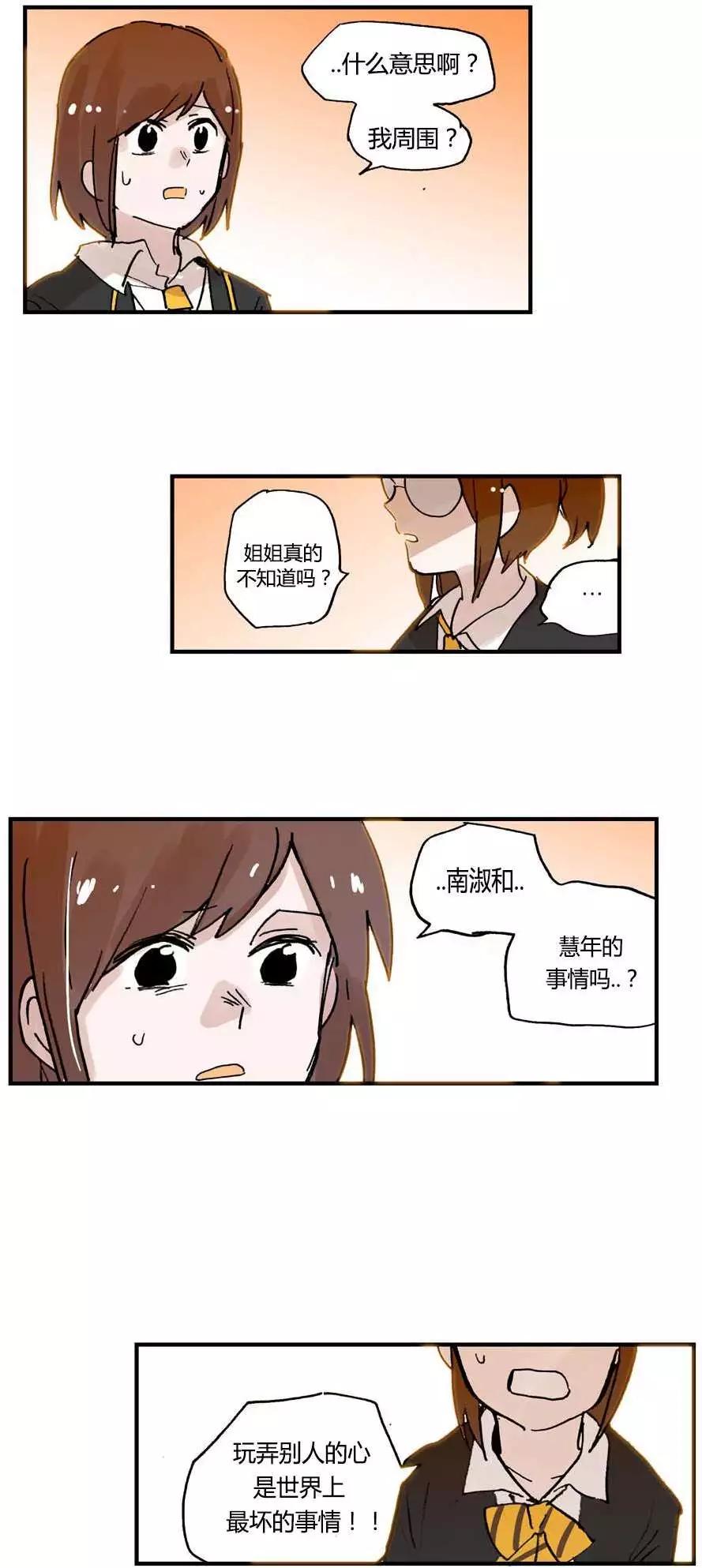 第09回18