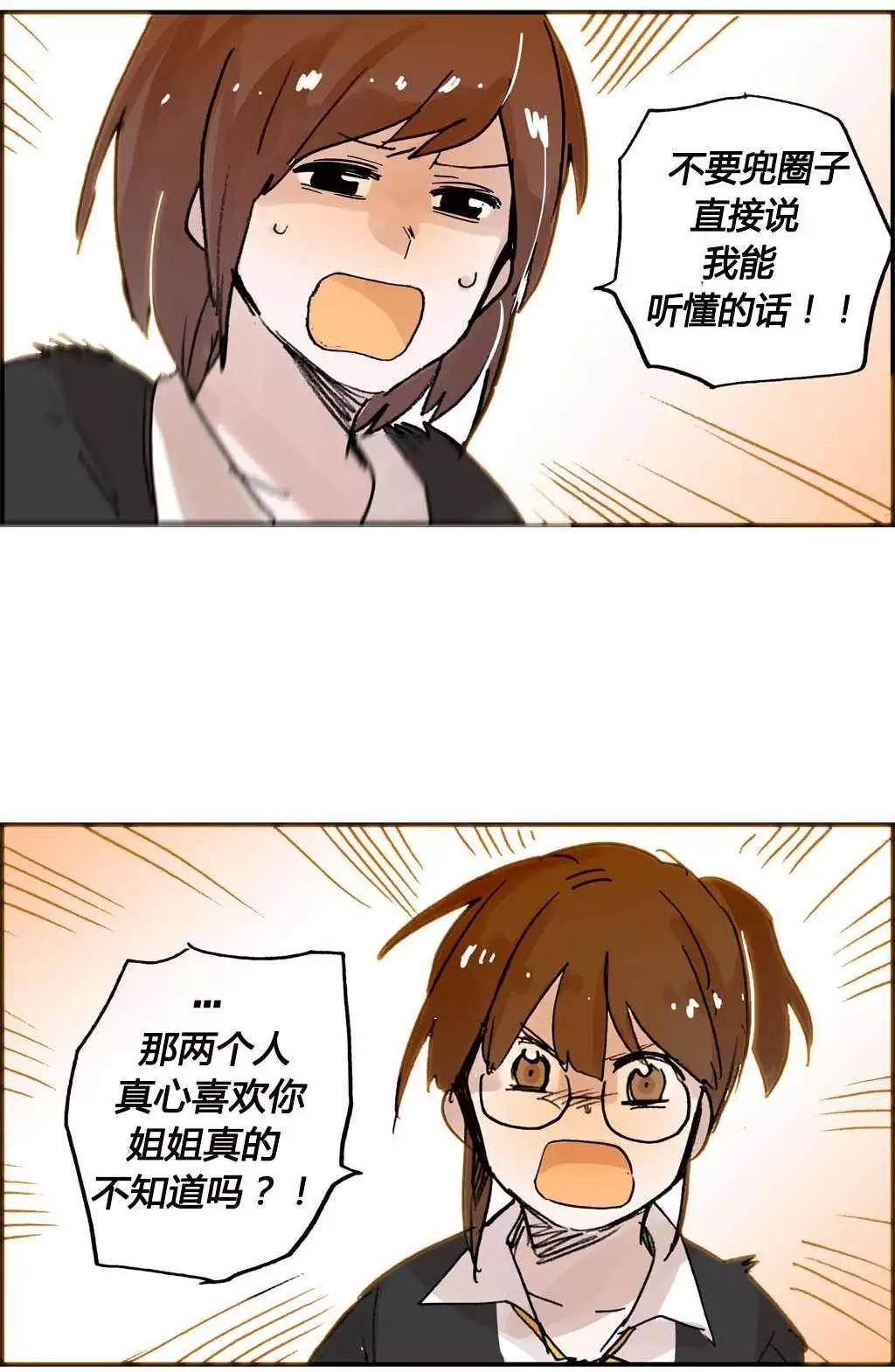 第09回19