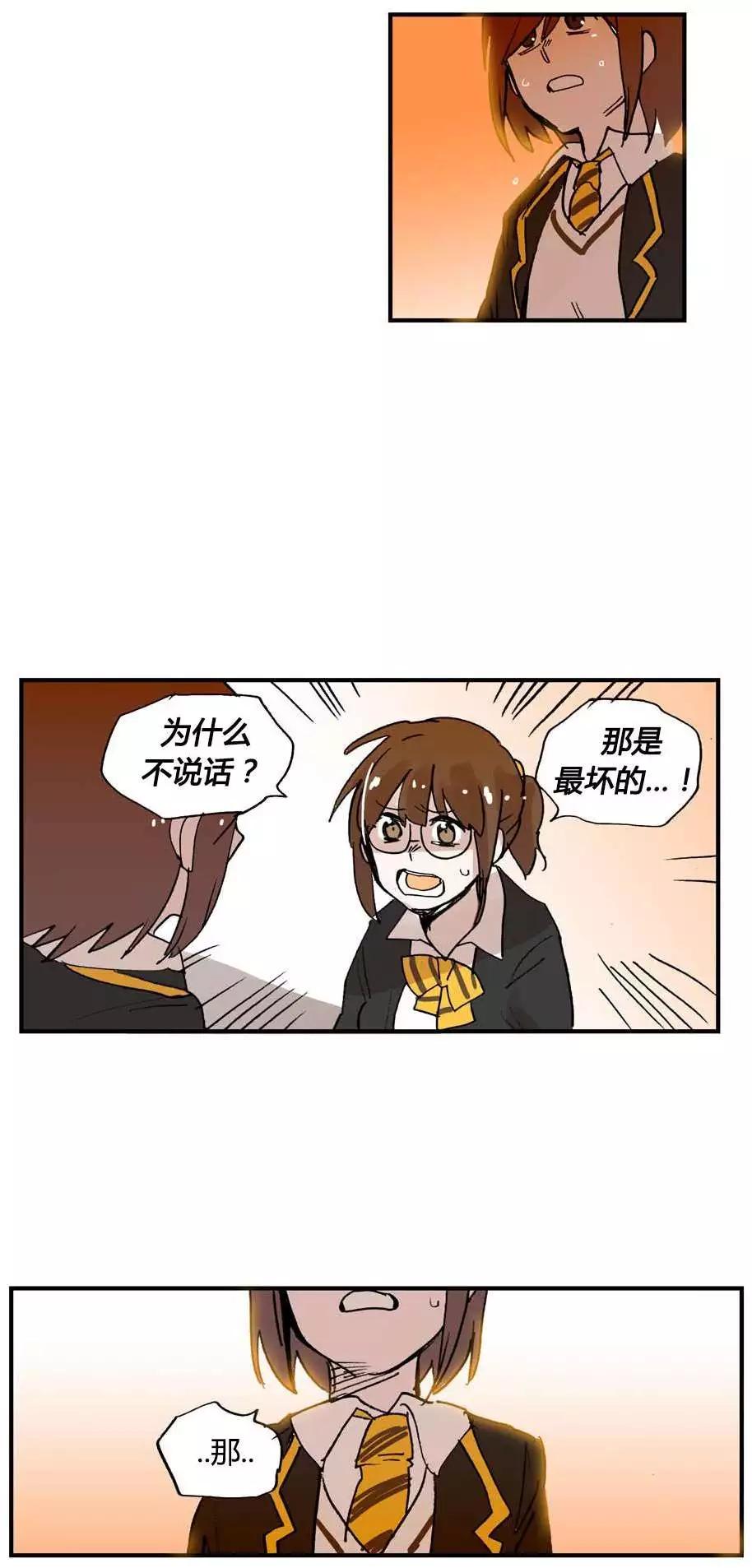 第09回20