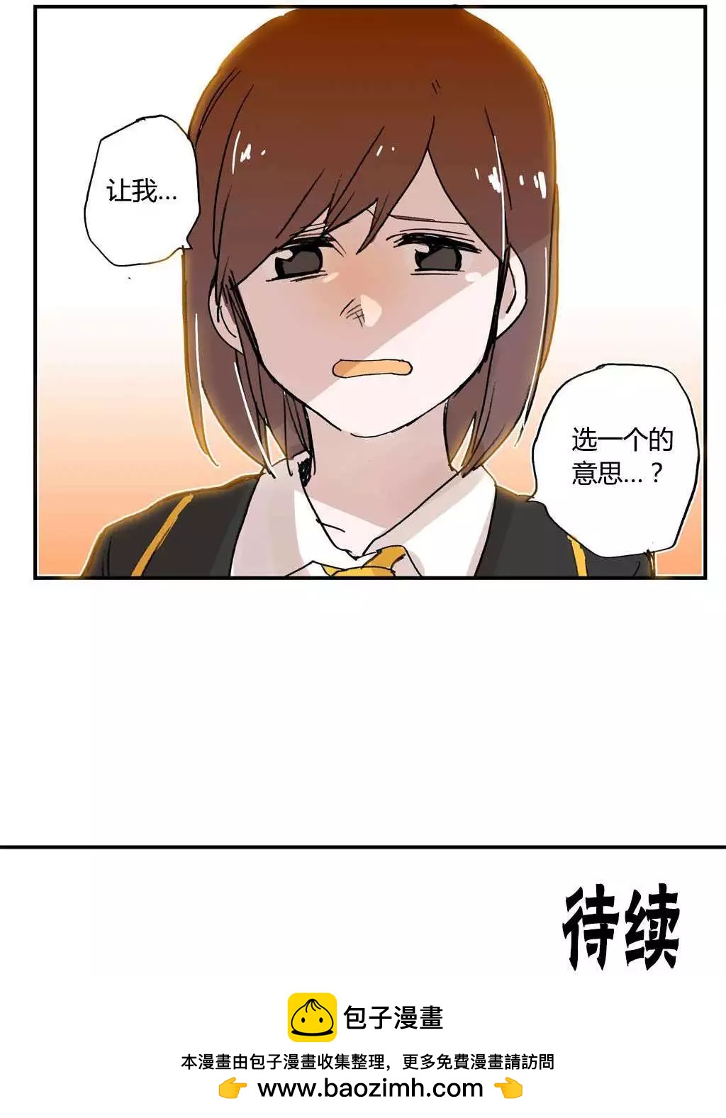 第09回21
