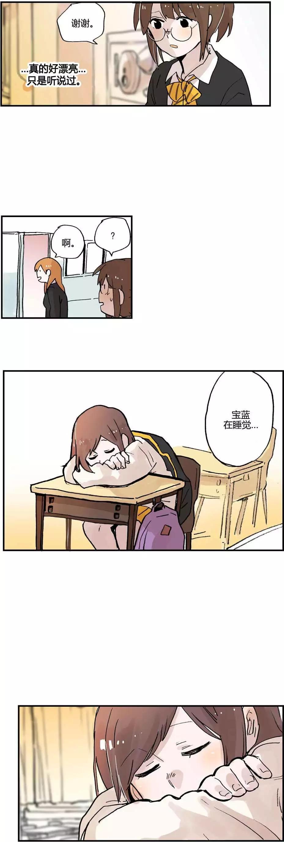 第09回4