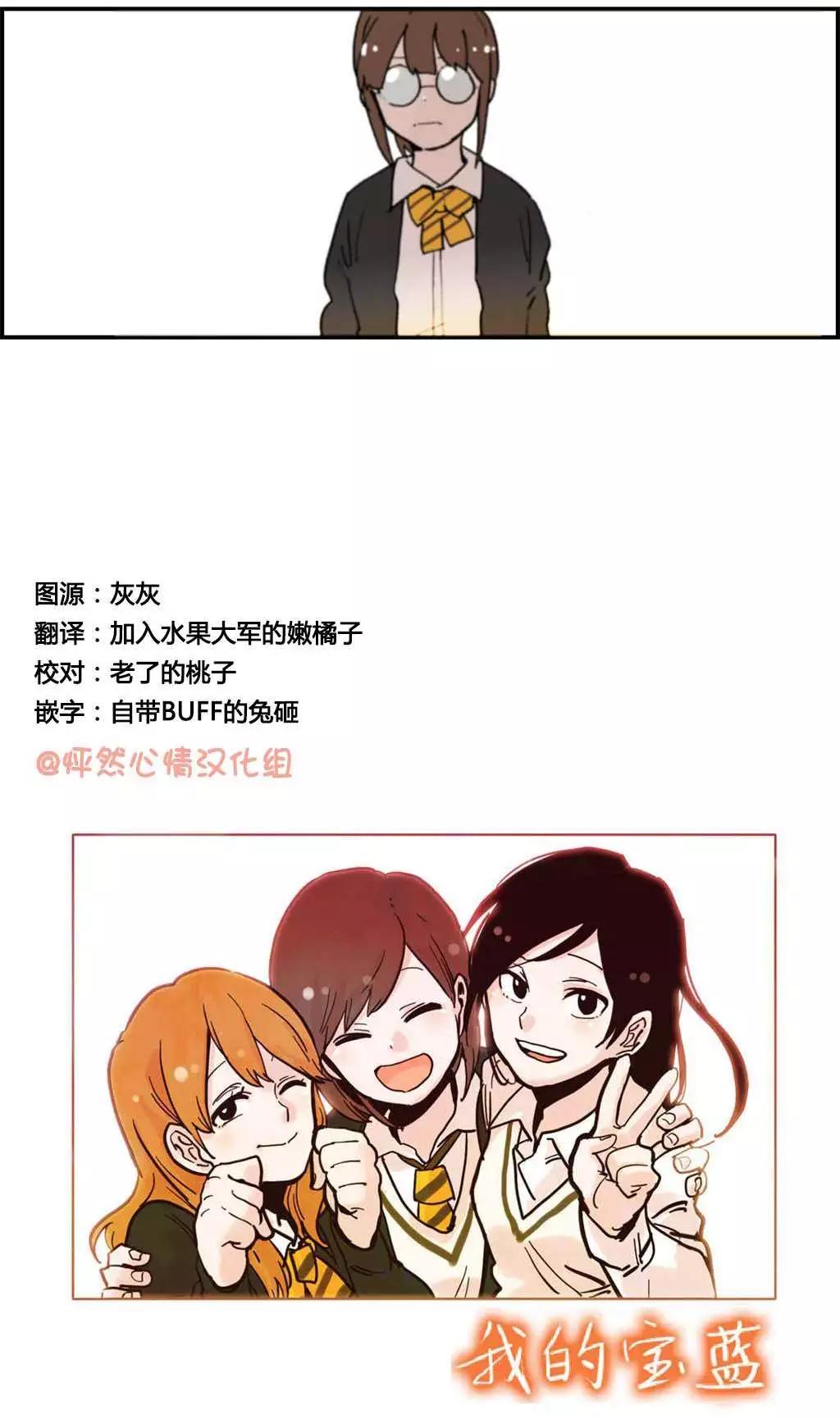 第09回5