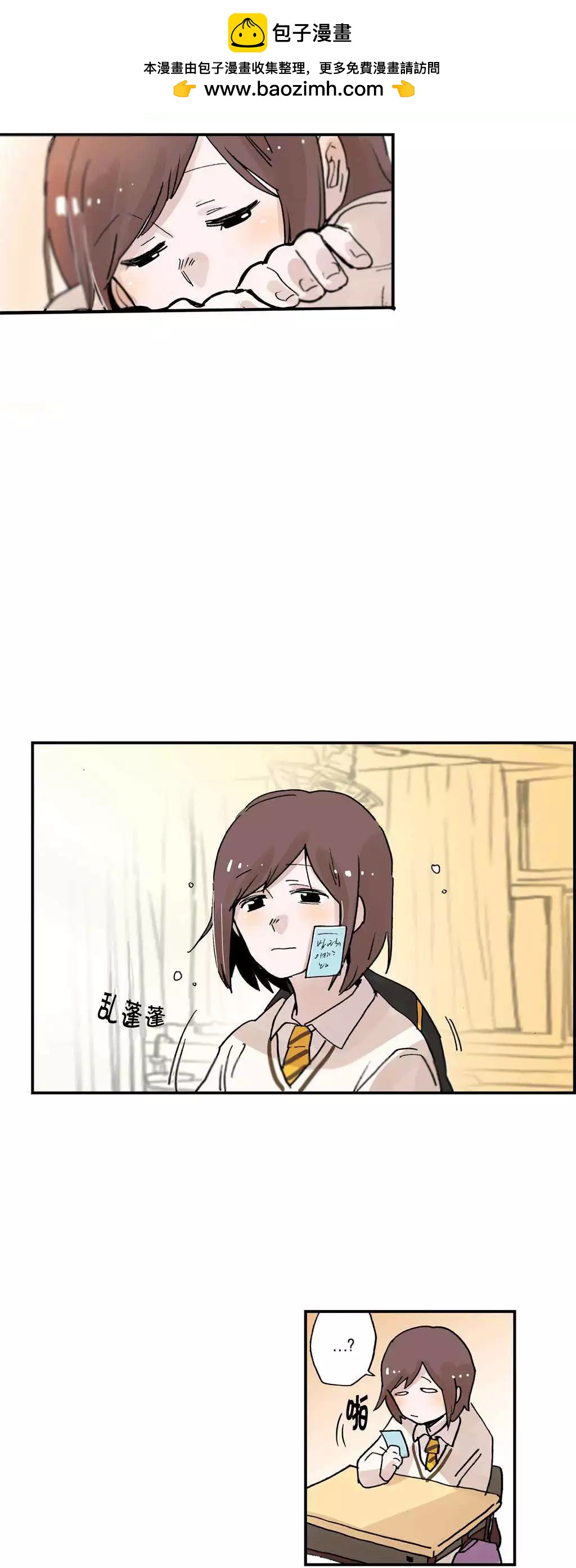 第09回6