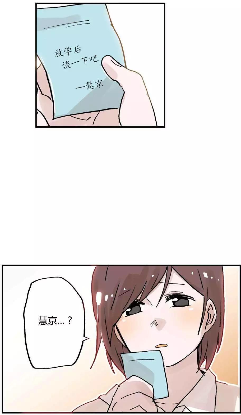 第09回7