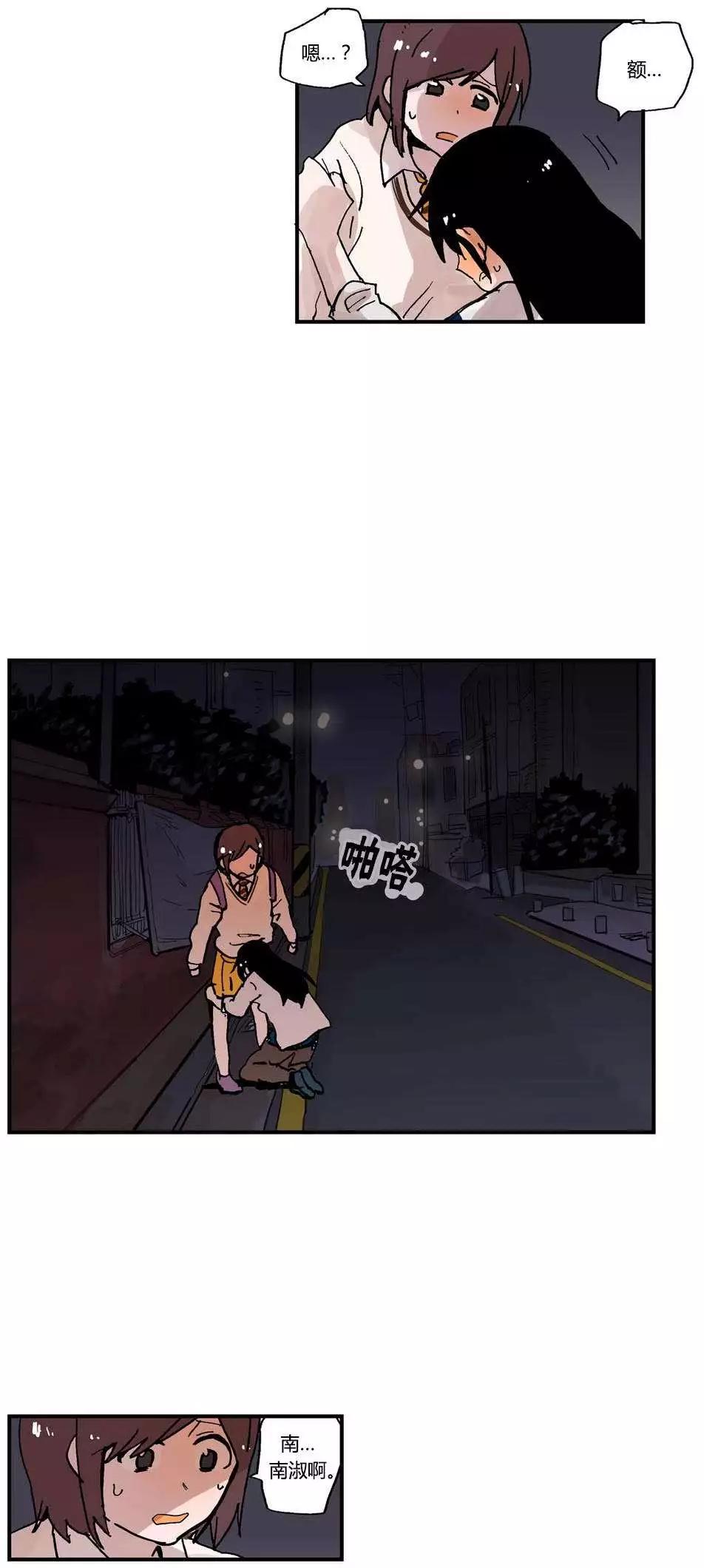 第10回12