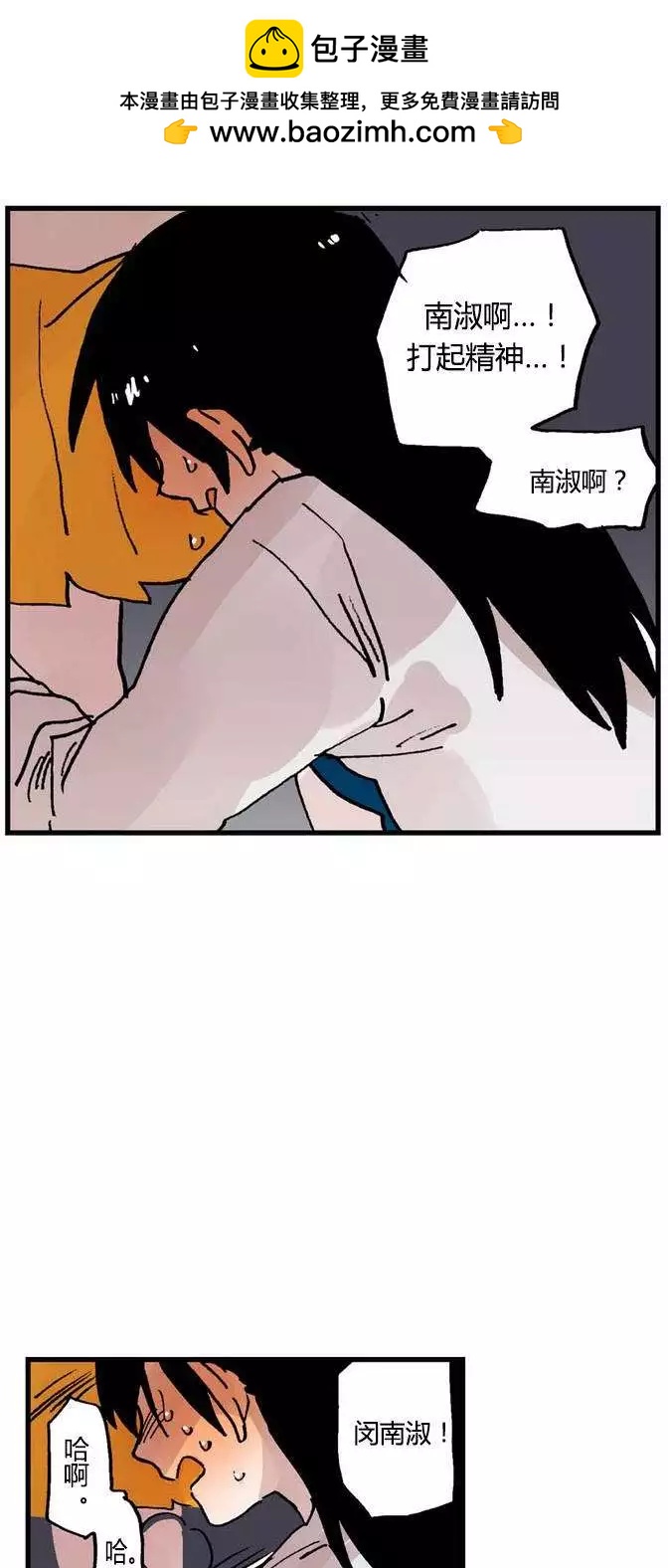 第10回13