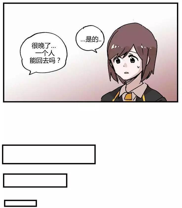 第10回17