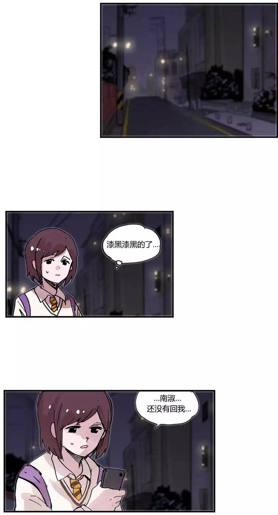 第10回2