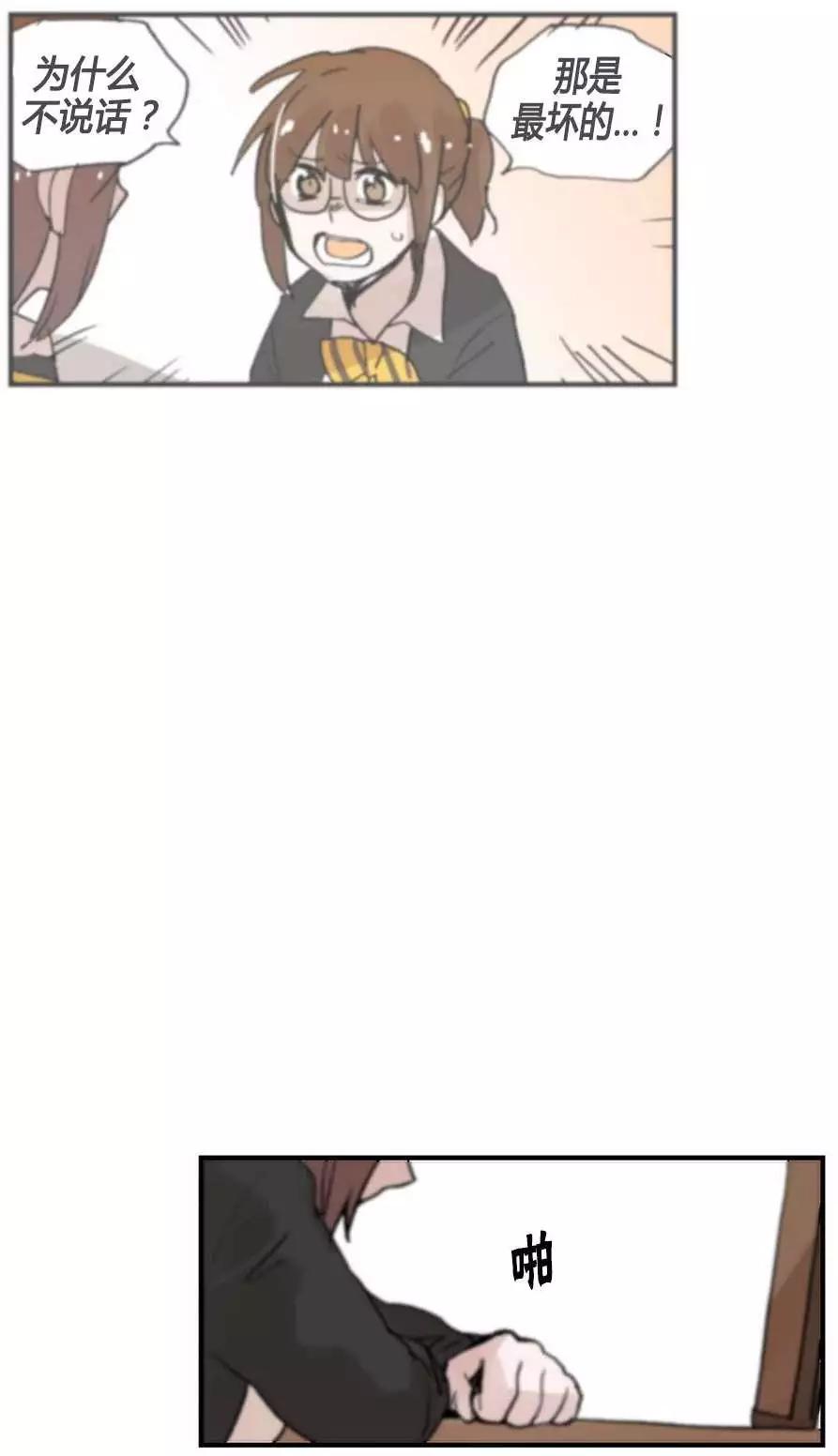 第10回20