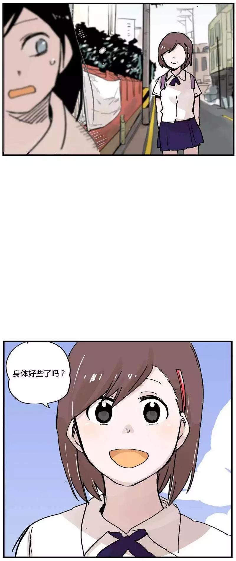 第10回24