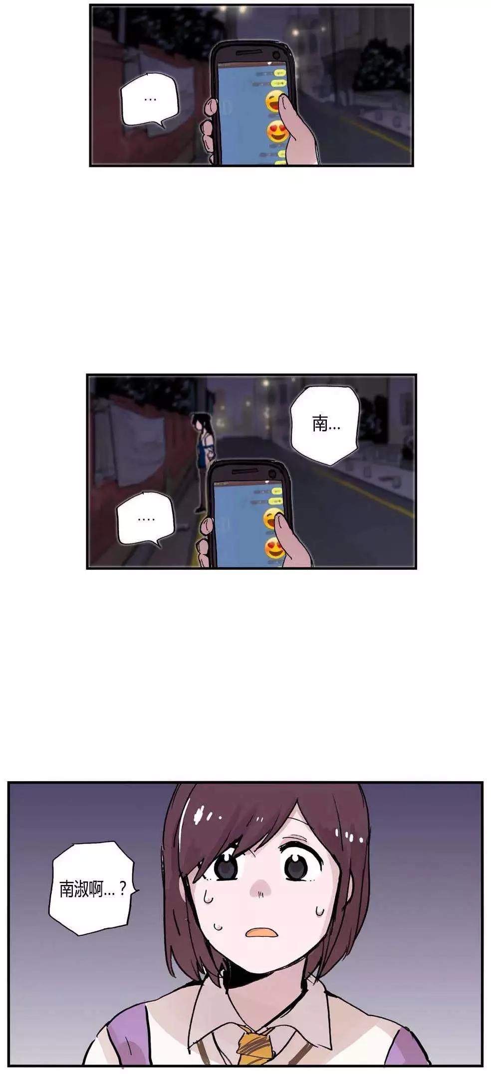第10回3