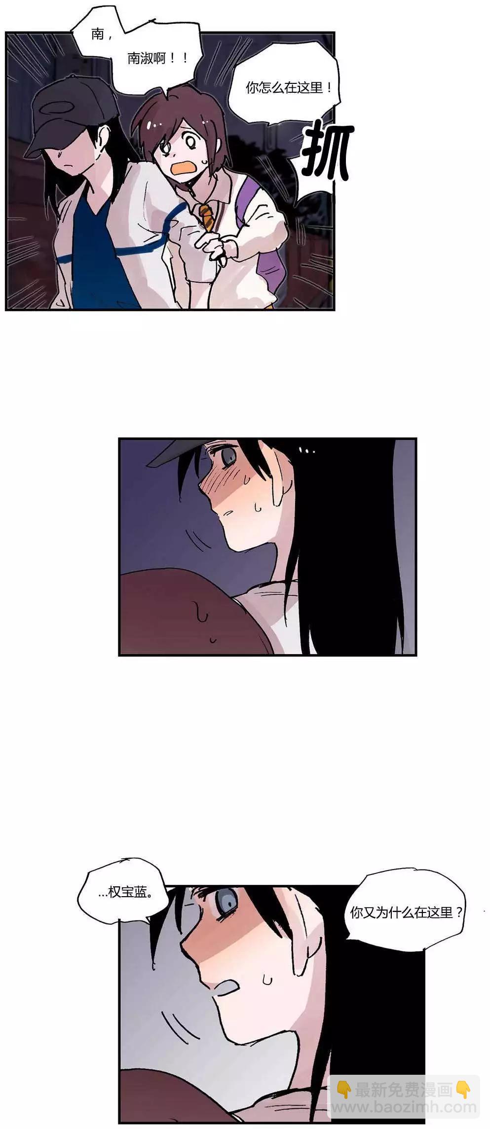 第10回4