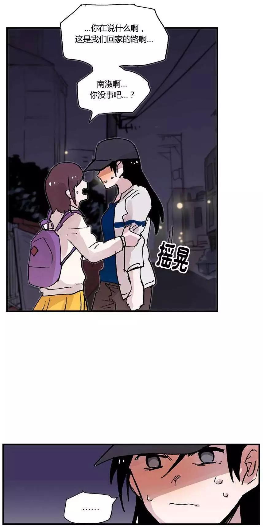 第10回5