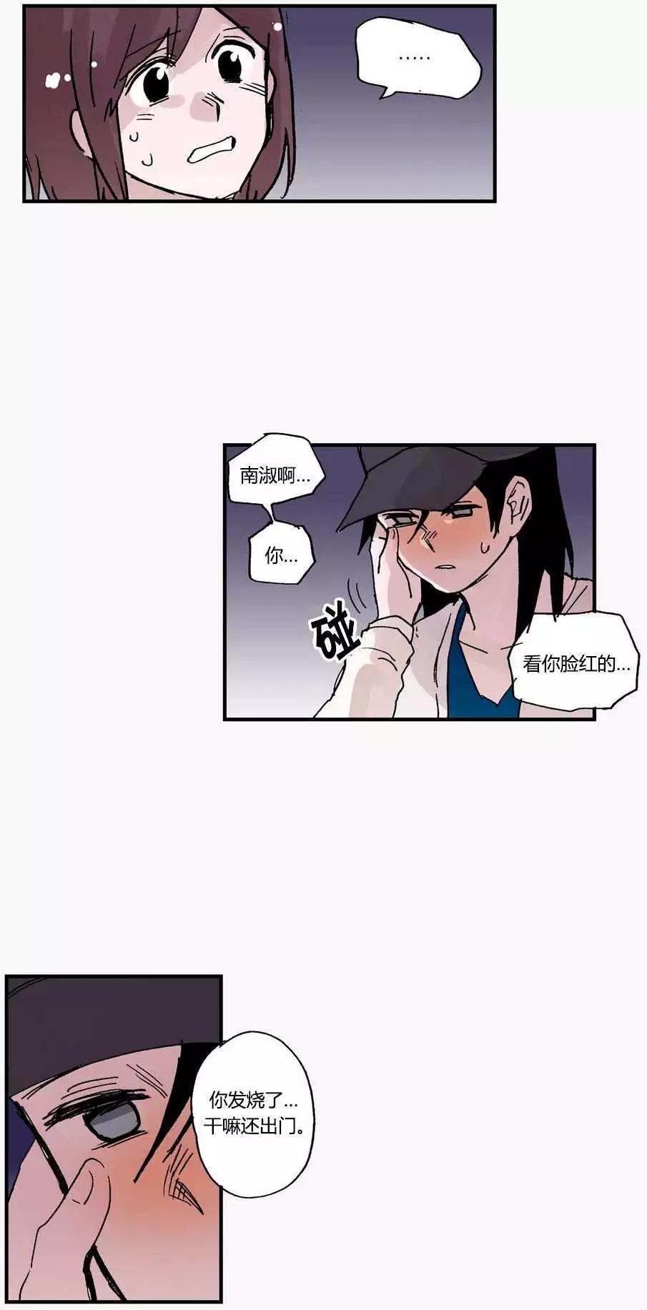 第10回6