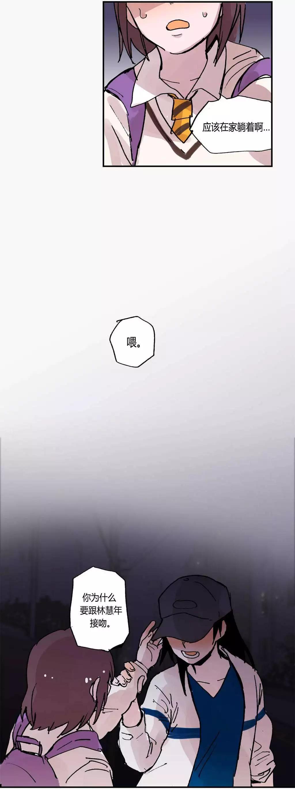 第10回7