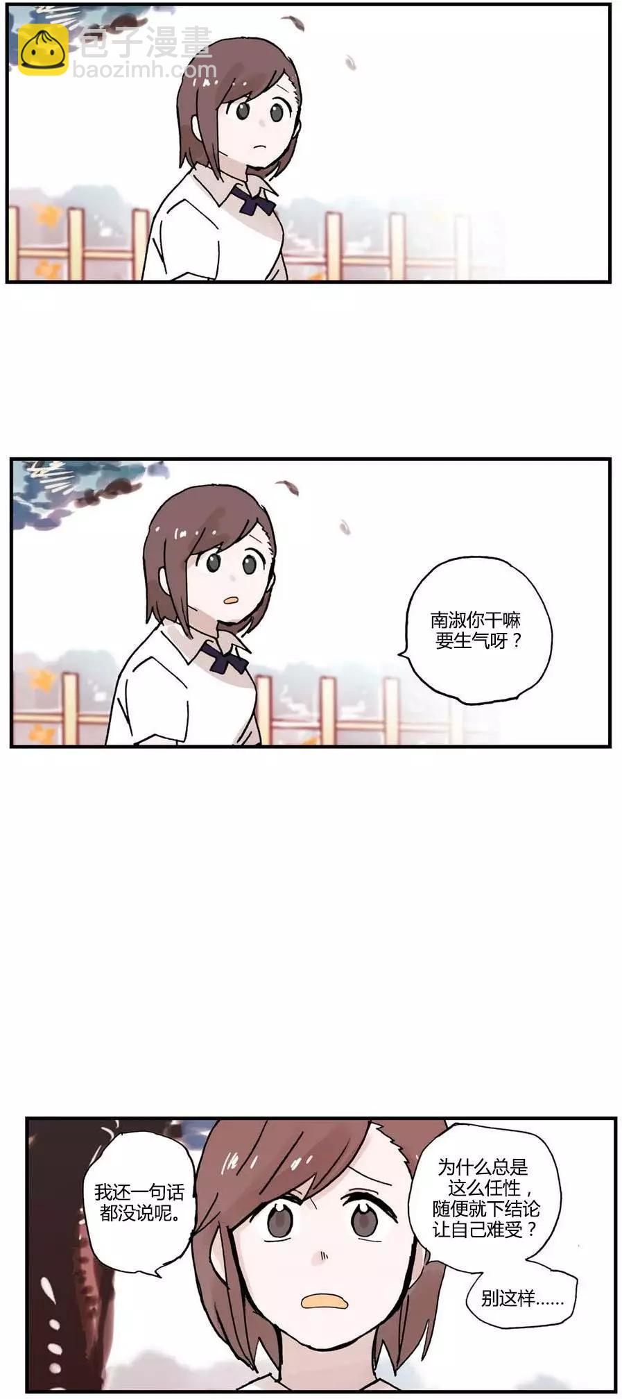 第11回15