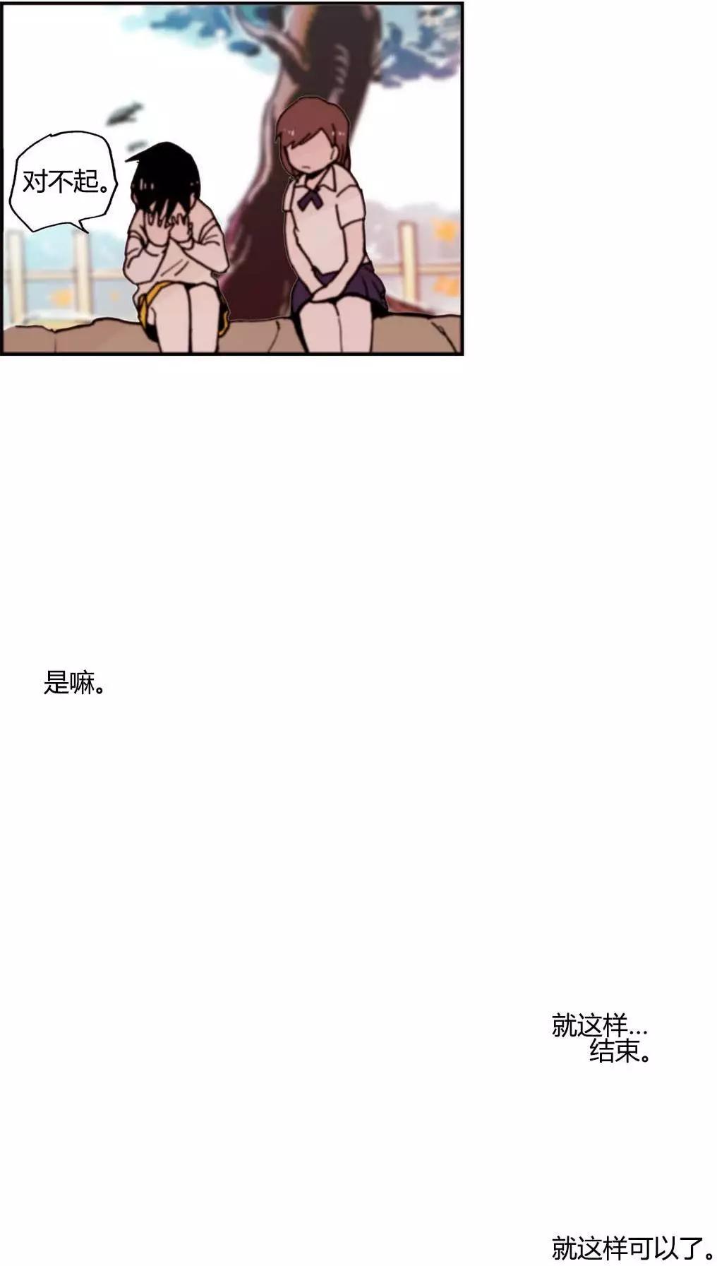 第11回18