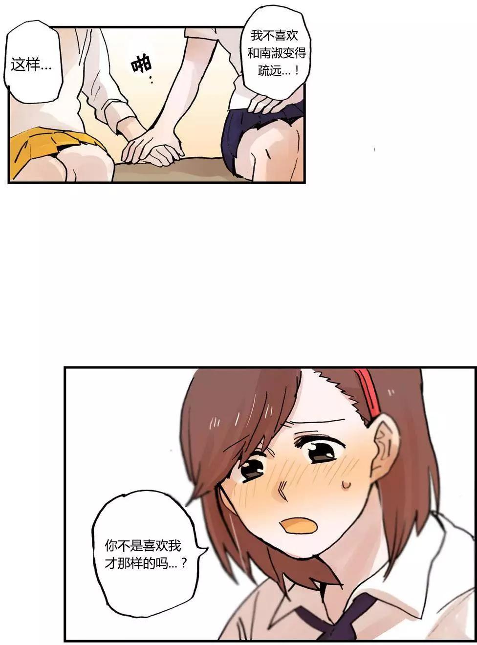 第11回21